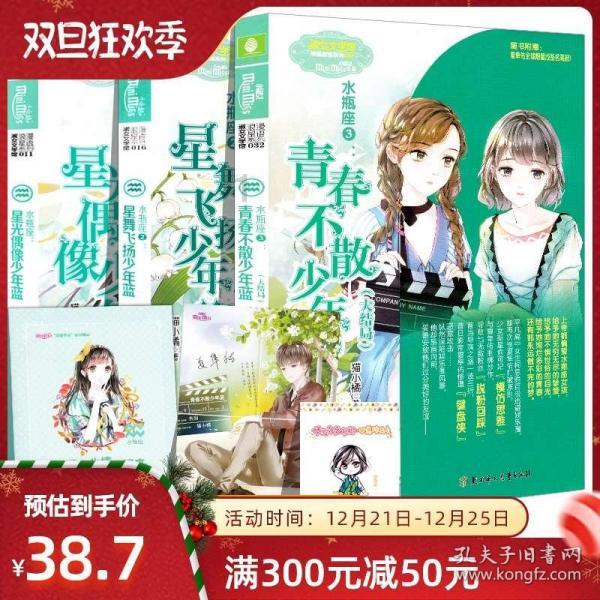 提升警务效能 做实“派出所主防”